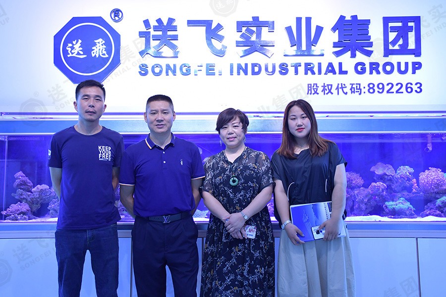 熱烈歡迎華希電力領導蒞臨我司考察！